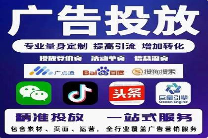 充值高返点案例：实现财富自由的关键